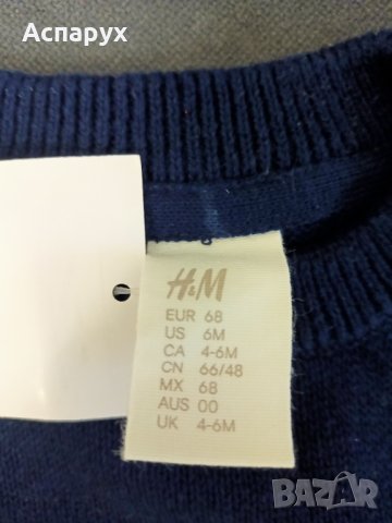 Бебешки Коледен пуловер. Чисто нов с етикета. За деца 3-6 месеца, снимка 2 - Бебешки блузки - 43243615