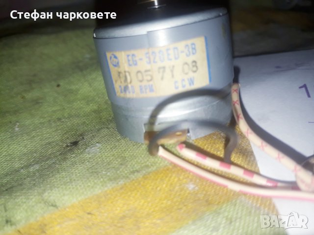 електро мотор от касетачен дек или от аудио уредба, снимка 4 - Други - 42955274