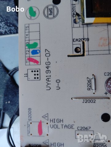 Power board UYA194G-07, снимка 2 - Части и Платки - 43489036