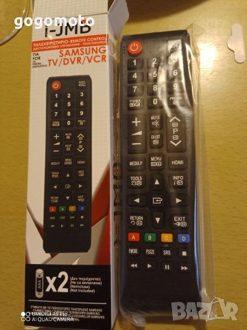 Дистанционно за телевизор, универсално дистанционно за телевизор, климатик , снимка 11 - Дистанционни - 40339593