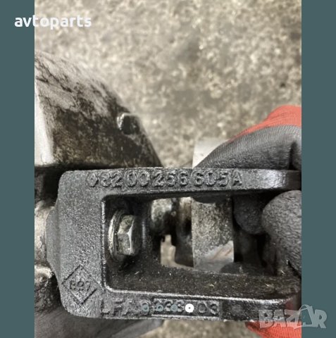 Renault grand espace 2005година 2.2dci 150ks avtomat тампон скоростна кутия, снимка 4 - Части - 40395284