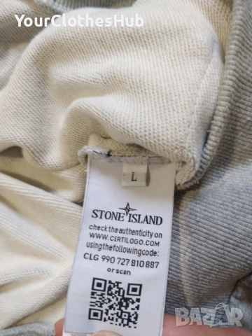 Stone Island L size Мъжки светлосив суитшърт с цип и качулка, снимка 4 - Спортни дрехи, екипи - 52925924