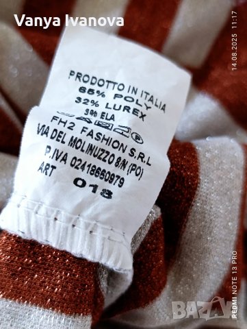 Рокля с блясък л-хл , снимка 9 - Рокли - 51363101