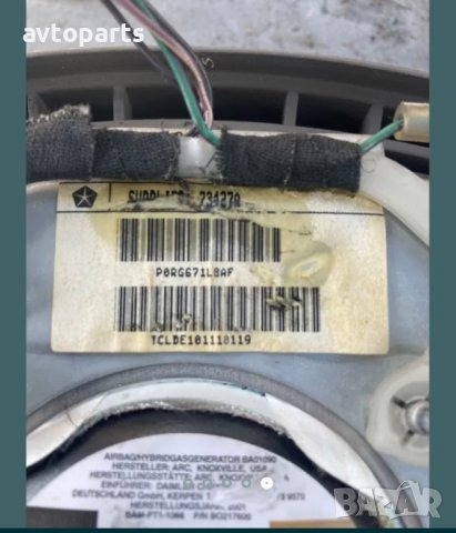 Chrysler voyager 2004година бег волан, снимка 5 - Части - 40402653