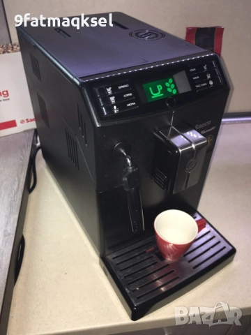 Saeco Minuto - кафеавтомат внос, готов за работа.