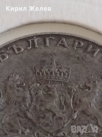 Стара монета 2 лева 1943г. България Цар Борис трети 34215, снимка 11 - Нумизматика и бонистика - 43966658