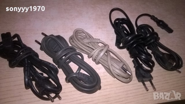 ЗАХРАНВАЩИ КАБЕЛИ-5БРОЯ-25ЛВ---10БРОЯ-50ЛВ