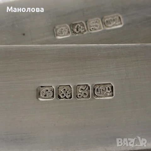 Комплект прибори за хранене за двама., снимка 6 - Други ценни предмети - 53123726