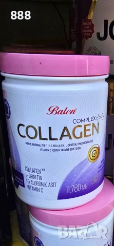 Продукти за здраве и красота , снимка 3 - Хранителни добавки - 43477315