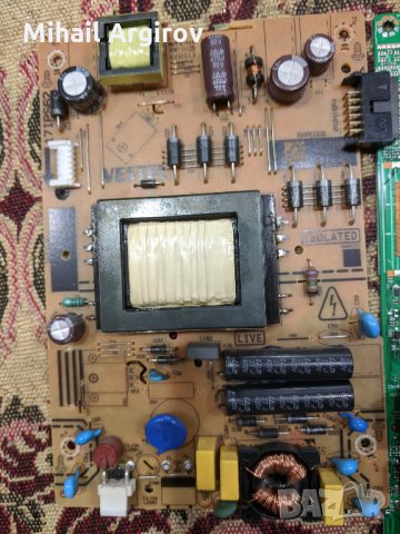 JVC LT-32VH52K-17MB110P-17IPS62, снимка 5 - Части и Платки - 28382880