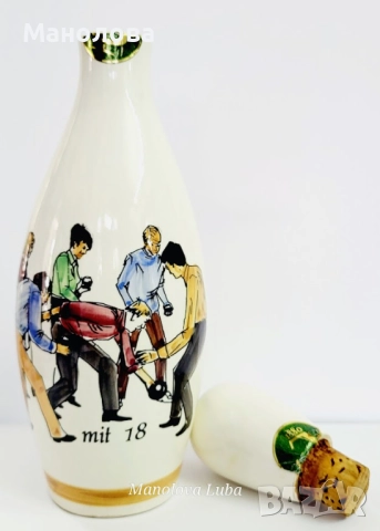 Порцеланова бутилка във фирмата на боулинг кегла, снимка 8 - Други ценни предмети - 52786978