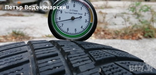 Единична гума 165 70 14 Blacklion , снимка 2 - Гуми и джанти - 43064337