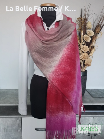 Шалове от кашмир, снимка 13 - Шалове - 51861426