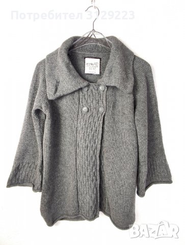 Esprit cardigan D M/F L