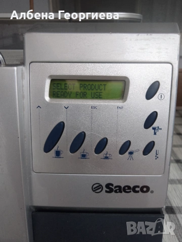 Кафе автомат SAECO ROYAL CAPPUCCINO , снимка 4 - Кафемашини - 53268198