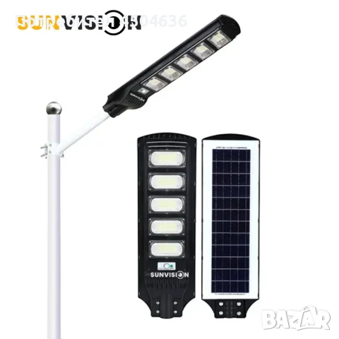 Мощна улична  соларна лампа SUNVISION , 2200w