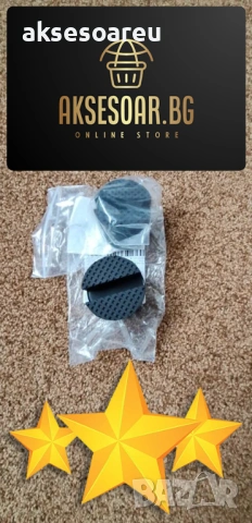 гумена подложка за крик с прорез адаптер за крикове инструмент за повдигане на кола, снимка 14 - Аксесоари и консумативи - 53428767