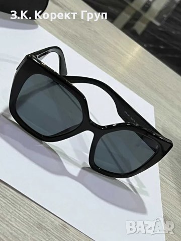 Продавам Дамски Слънчеви Очила Prada
