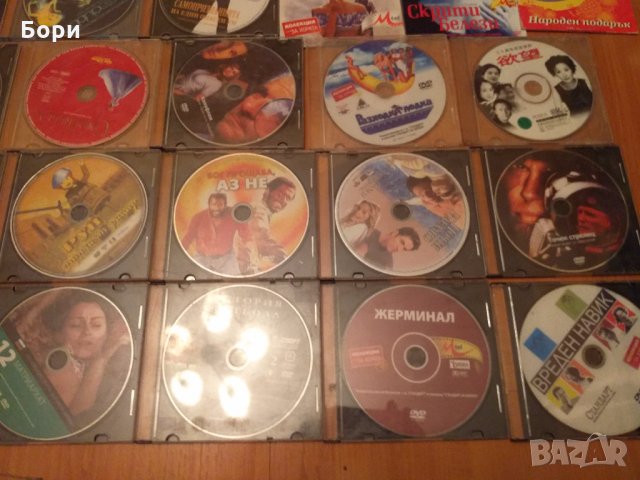 Филми на DVD   75, снимка 7 - DVD филми - 26842560