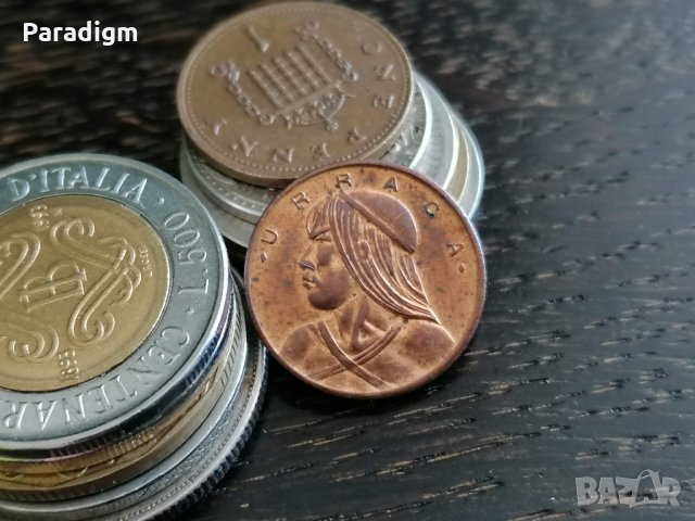 Mонета - Панама - 1 чентесимо | 1968г., снимка 2 - Нумизматика и бонистика - 32724949