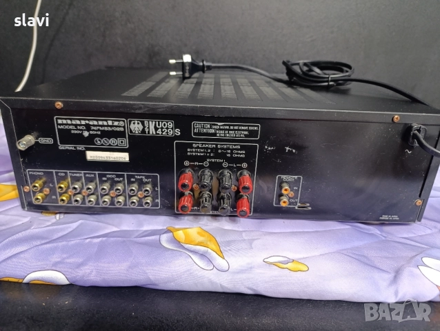 Усилвател Marantz PM-53, снимка 3 - Ресийвъри, усилватели, смесителни пултове - 52653341