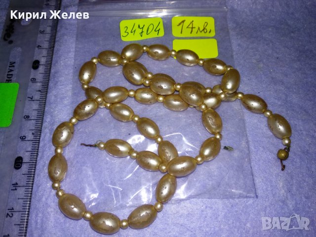 СТАРО ПЕРЛЕНО РЕТРО КОЛИЕ - ЧЕШКИ ПЕРЛИ ГЕРДАН 34704, снимка 3 - Антикварни и старинни предмети - 39179834