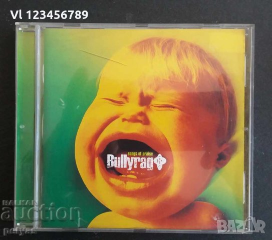 СД - Bullyrag - songs of praise full album [Full Album]