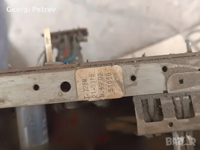 Телевизионен приемник Minerva-Radio , снимка 4 - Антикварни и старинни предмети - 49706161