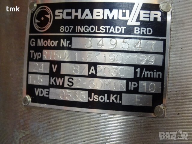 Правотоков двигател SCHABMÜLLER 1.5 kW , снимка 6 - Резервни части за машини - 32238002