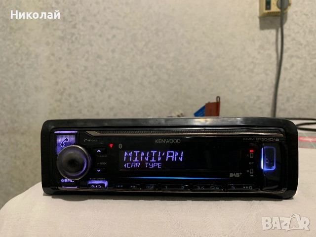 Авто радио Kenwood Bluetooth, снимка 9 - Аксесоари и консумативи - 53462900