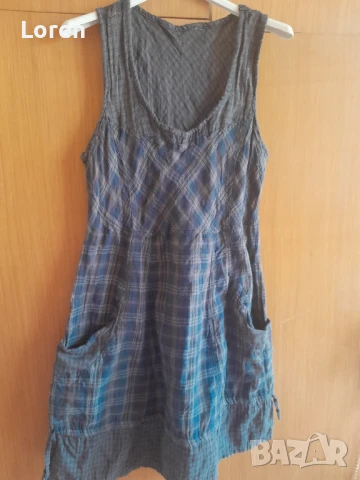 Подарявам рокля 