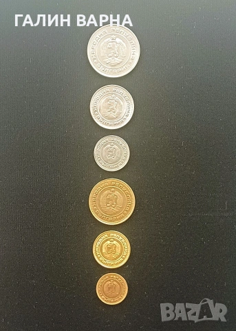 Лот 1990г., снимка 2 - Нумизматика и бонистика - 53059430