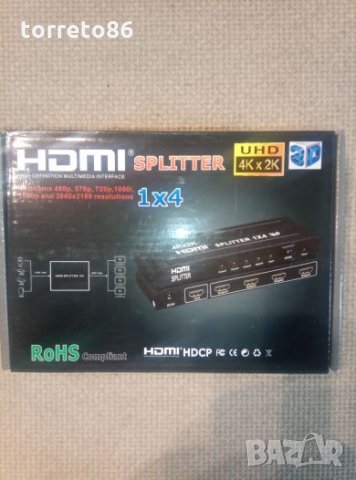 Продавам HDMI сплитер 1към4 4к 1080p 3d+ПОДАРЪК, снимка 1 - Стойки, 3D очила, аксесоари - 26611348