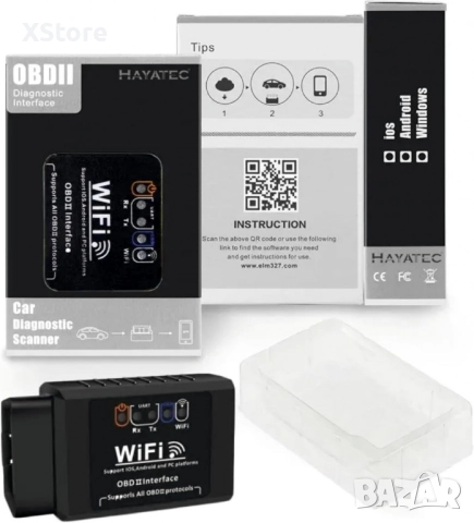 Усъвършенстван скенер за диагностика на автомобили OBD2, снимка 3 - Аксесоари и консумативи - 52482083