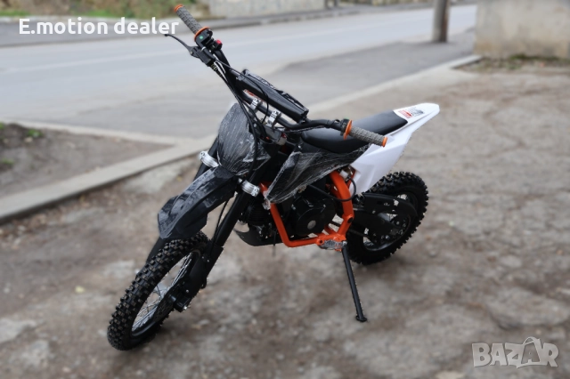 Cross Kxd Pro 125cc