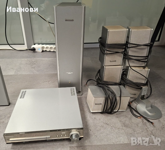 Система за домашно кино 5+1 Panasonic
