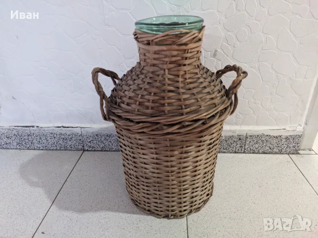 Бидон за зимнина с естествена оплетка