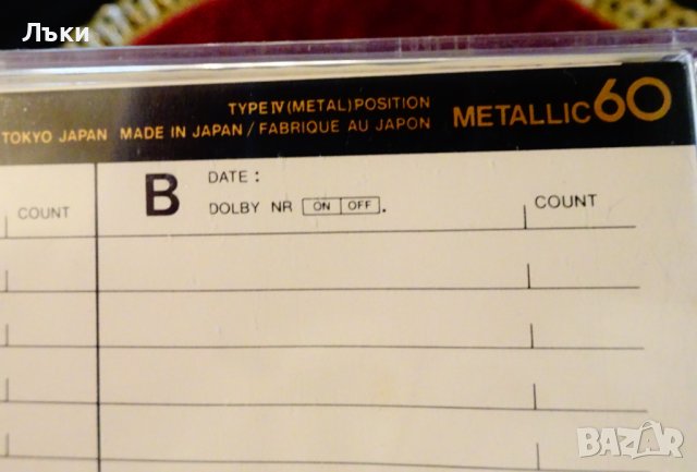 Sony Metallic аудиокасета с Toto Cutugno и Foreigner. , снимка 3 - Аудио касети - 43038107