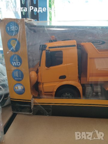 Камион с джойстик , снимка 3 - Електрически играчки - 43473321