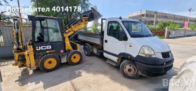 транспортни услуги тристранен самосвал 4тона , снимка 2 - Транспортни услуги - 48696731