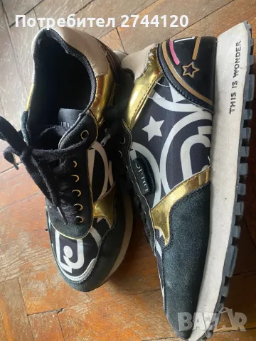 Дамски маратонки 