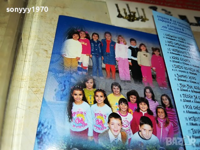 🛑песнички-детски-касета 1709221703, снимка 7 - Аудио касети - 38031735