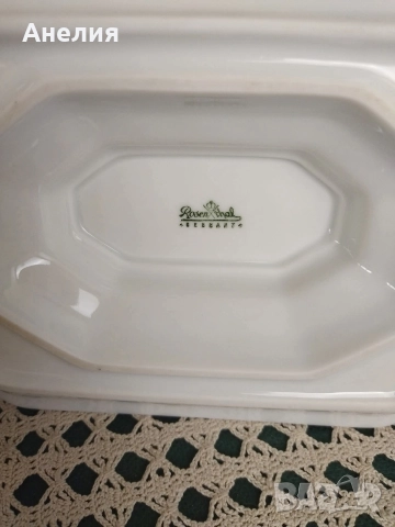 Rosenthal Мария, снимка 14 - Чаши - 52798096