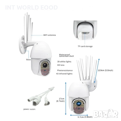 82 LED 1080P 2MP Външна WiFi Охранителна Камера с 360° Панорамно Завъртане IP66 Водоустойчивост V380, снимка 7 - IP камери - 52063249