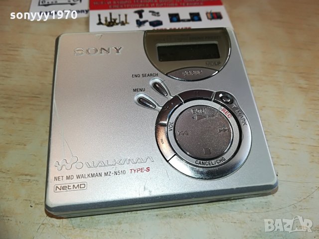 SONY MZ-N510 TYPR-S MINIDISC RECORDER, снимка 3 - MP3 и MP4 плеъри - 28582737