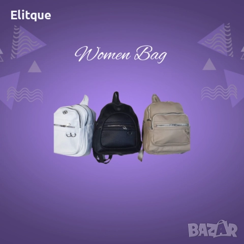 Модерна дамска раница с цип К a m e l i a, снимка 7 - Раници - 52889061