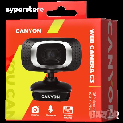 Уеб Камера CANYON CNE-CWC3N Черна 720p HD Вграден микрофон Функция на въртене на 360°, снимка 3 - Камери - 36643093