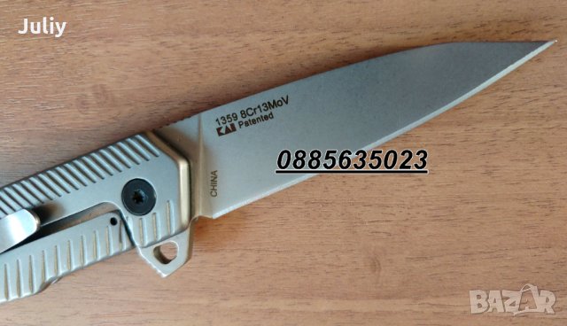 Сгъваем нож KERSHAW 1359, снимка 6 - Ножове - 26735250