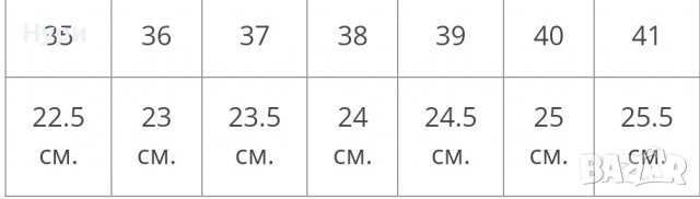 Бели официални обувки с ток, снимка 4 - Дамски обувки на ток - 39924901