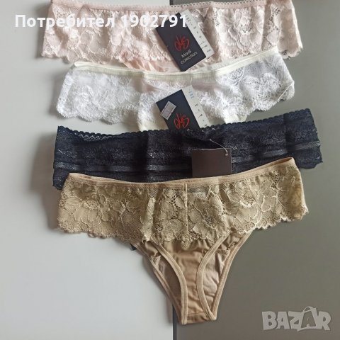 Дамски бикини/прашка , снимка 2 - Бельо - 36612022